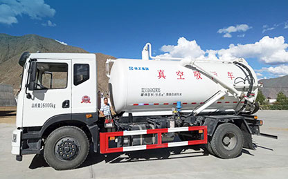 88858cc永利吸污车在西藏清洁作业